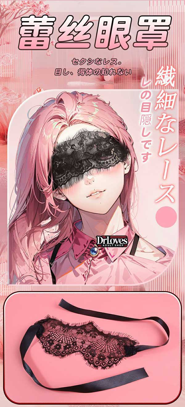 Bộ Dụng Cụ BDSM Cô Hầu Gái Cao Cấp Kích Thích Tình Yêu