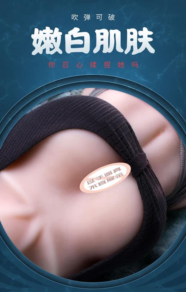 Búp Bê Tình Yêu Silicon Bán Thân Rung Cảm Biến Hot Giá Tốt