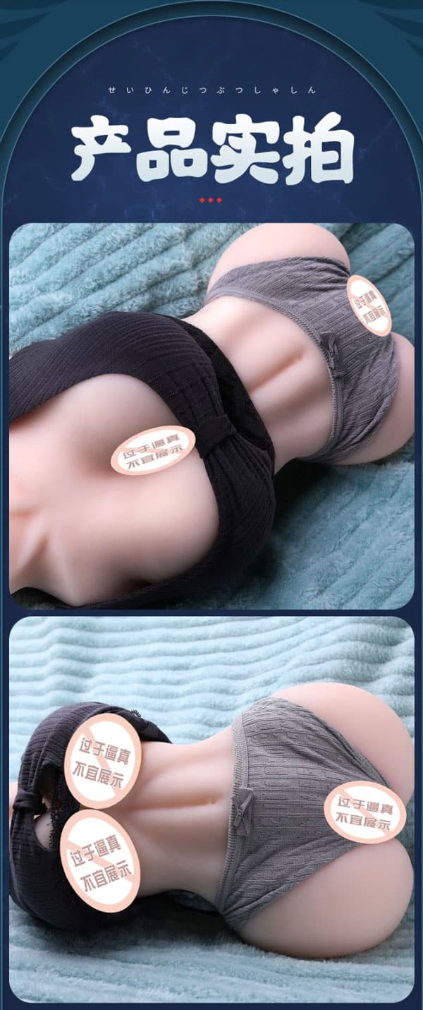 Búp Bê Tình Yêu Silicon Bán Thân Rung Cảm Biến Hot Giá Tốt