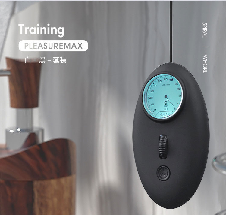 Máy rung Galaku Training Nhật Bản kích thích cực đỉnh, sạc pin tiện lợi