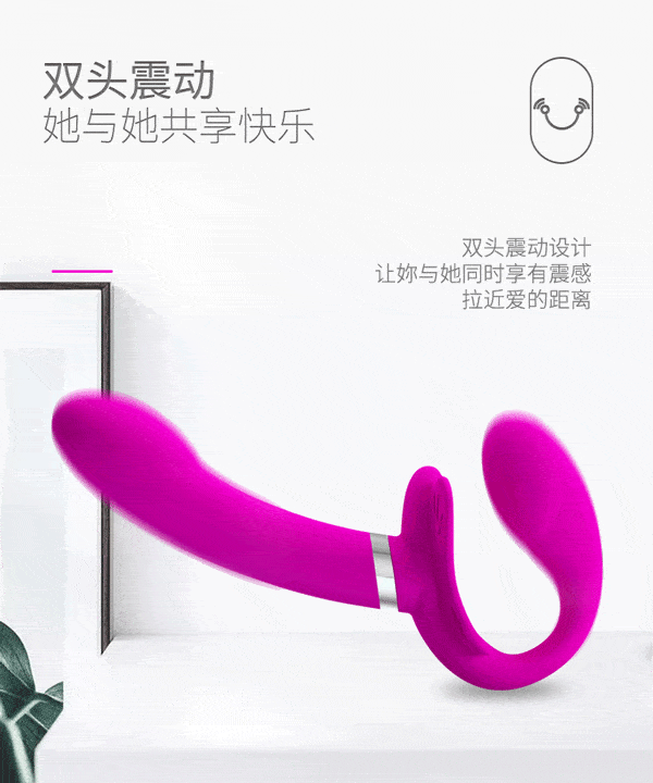 Dương Vật Giả 2 Đầu PrettyLove Valerie Rung 12 Chế Độ Cho Les