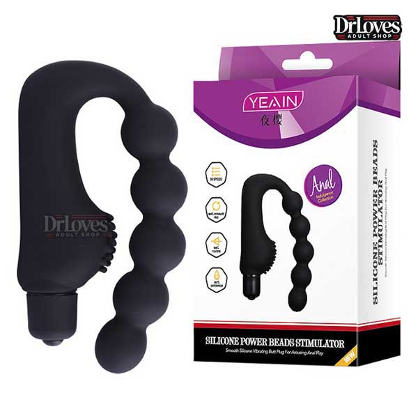 Phích cắm hậu môn YEAIN Power Beads Stimulator 10 chế độ rung mạnh 