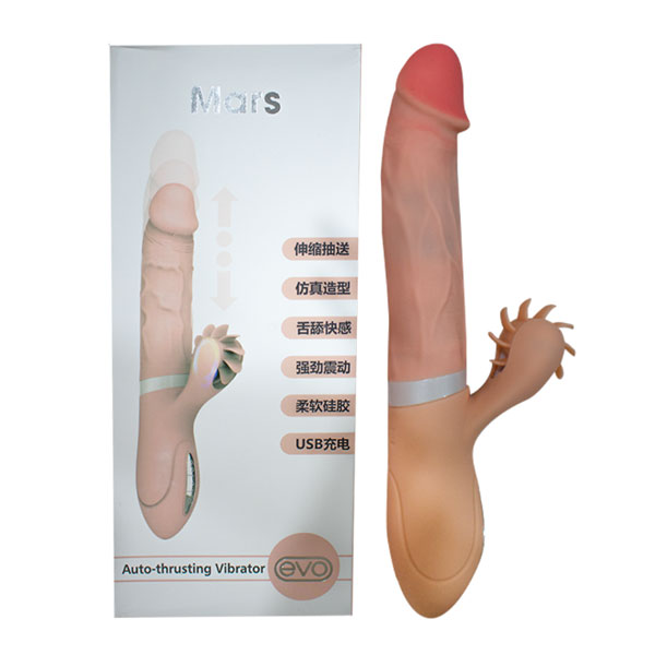 Dương vật giả Evo Mars rung thụt tỏa nhiệt lưỡi liếm massage