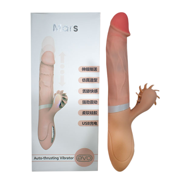  Nhập sỉ Dương Vật Giả Evo Mars Rung Thụt Tỏa Nhiệt + Lưỡi Liếm Cao Cấp  có tốt không? 