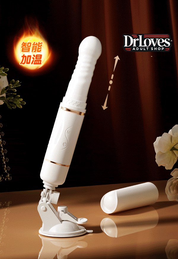 Dương Vật Giả Holy Shit Rung Thụt Tỏa Nhiệt App Điều Khiển Mạnh