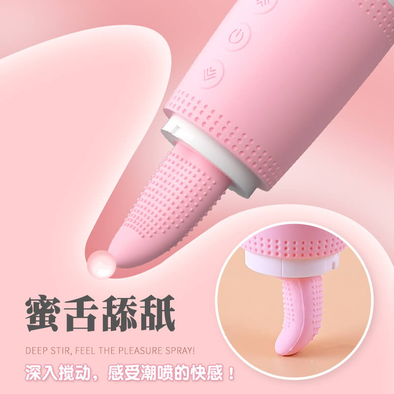 Chày Rung LILO 15 Chế Độ Lưỡi Liếm Kích Thích Tặng Kèm Đa Dụng