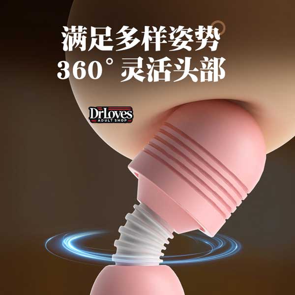 Chày Rung AV Chính Hãng Giá Tốt Tần Số Mạnh Mẽ Siêu Bền