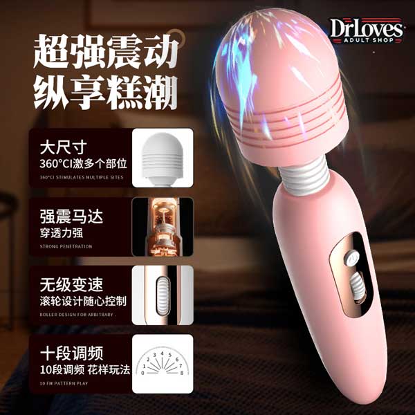 Chày Rung AV Chính Hãng Giá Tốt Tần Số Mạnh Mẽ Siêu Bền