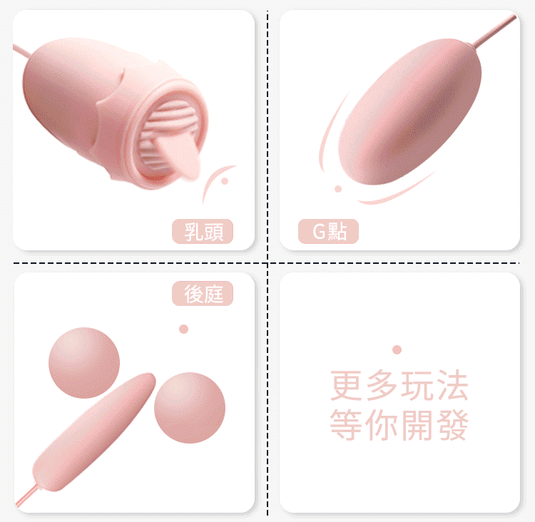 Trứng rung JIUUY 3 đầu cao cấp liếm cực phê kích thích mê