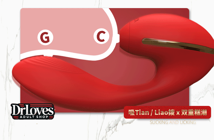 Máy Rung Kisstoy Tina Mini Hút Rung 10 Chế Độ Siêu Mượt