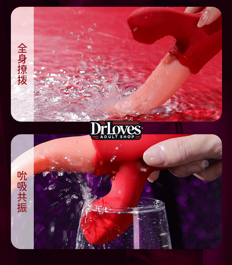 Lưỡi Liếm Rung Hút 2in1 Kích Thích Mạnh Mẽ Đa Năng