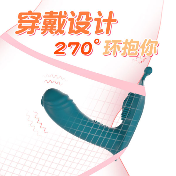 Chíp rung LILO hình dương vật 10 chế độ điều khiển từ xa chống nước