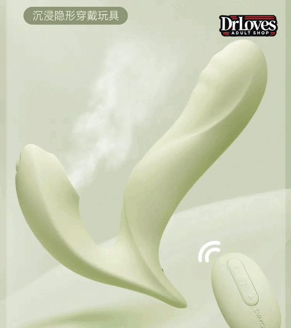 Máy rung thụt Svakom GABRIELLE điều khiển từ xa kích thích điểm G