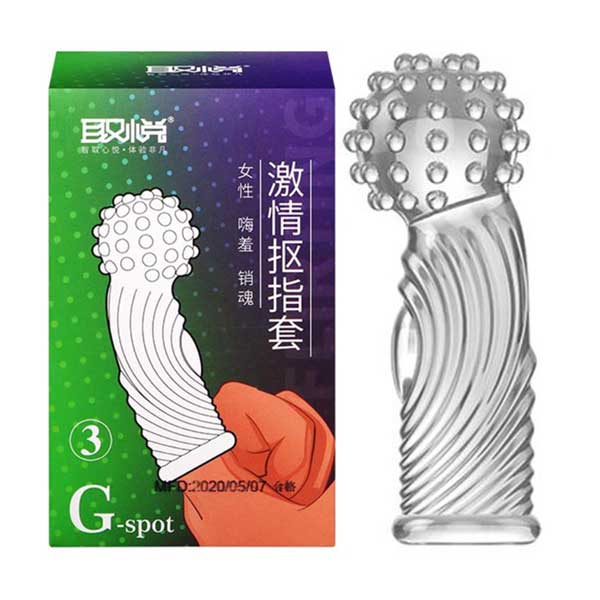 Aichao G-Sport Textured Finger Condom for G-Spot
