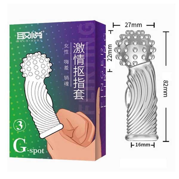 Aichao G-Sport Textured Finger Condom for G-Spot