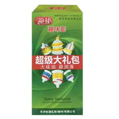 Bao cao su Runbo siêu bi gai nhiều gel bôi trơn cho cực khoái 