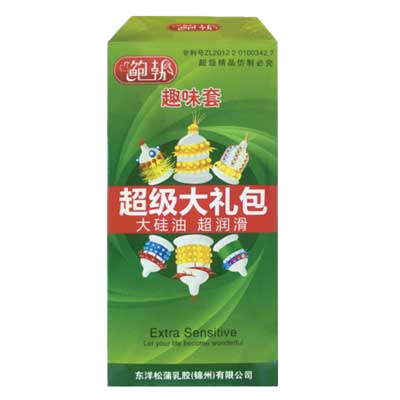  Kho sỉ Bao cao su Runbo – Siêu bi gai  nhập khẩu 