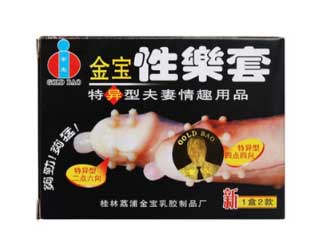 Bao cao su Gold bi gai siêu to siêu kích thích tăng khoái cảm 