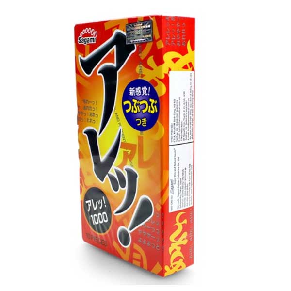 Sagami ARE ARE Ultra Thin Ribbed Condoms 52mm Japan Quality 5pcs