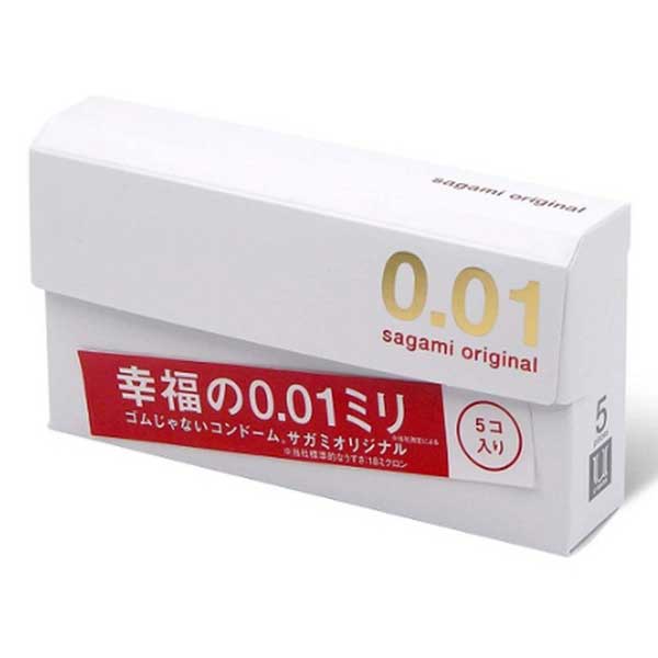 Bao cao su Sagami Original siêu mỏng 0.01mm nhập khẩu Nhật 
