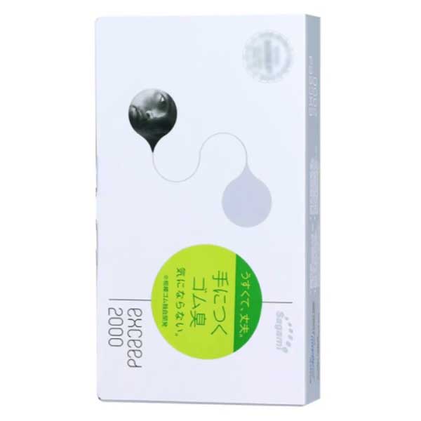 Bao cao su SAGAMI Exceed 2000 siêu mỏng 0.03mm chống xuất tinh sớm 