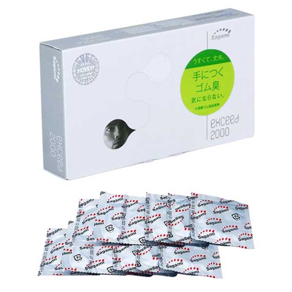 Bao cao su Sagami Exceed 2000 siêu mỏng 0.03mm, cảm giác chân thật tuyệt đối