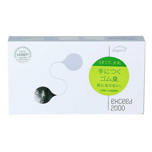 Bao cao su Sagami Exceed 2000 siêu mỏng 0.03mm, cảm giác chân thật tuyệt đối