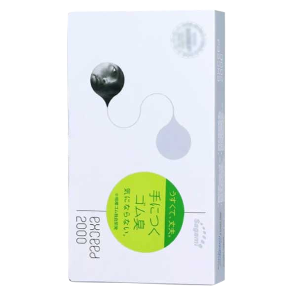  So sánh Bao cao Su SAGAMI Exceed 2000 – Siêu mỏng 0.03mm  nhập khẩu 