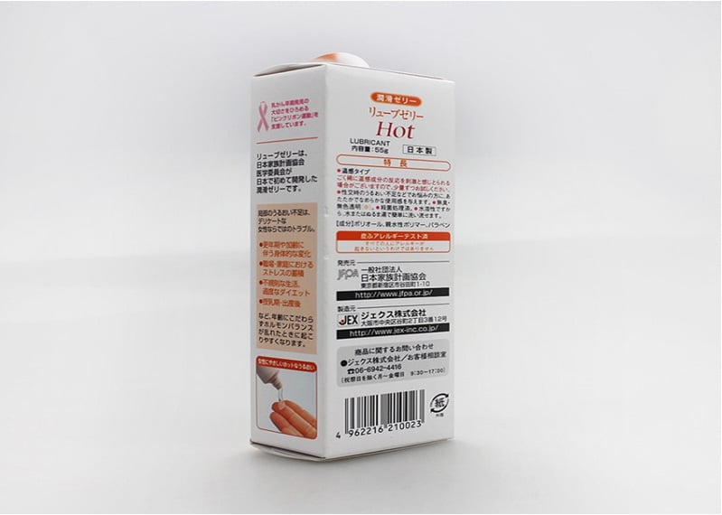 Gel bôi trơn Jex Luve Jelly Hot Nhật Bản cao cấp kích thích mạnh