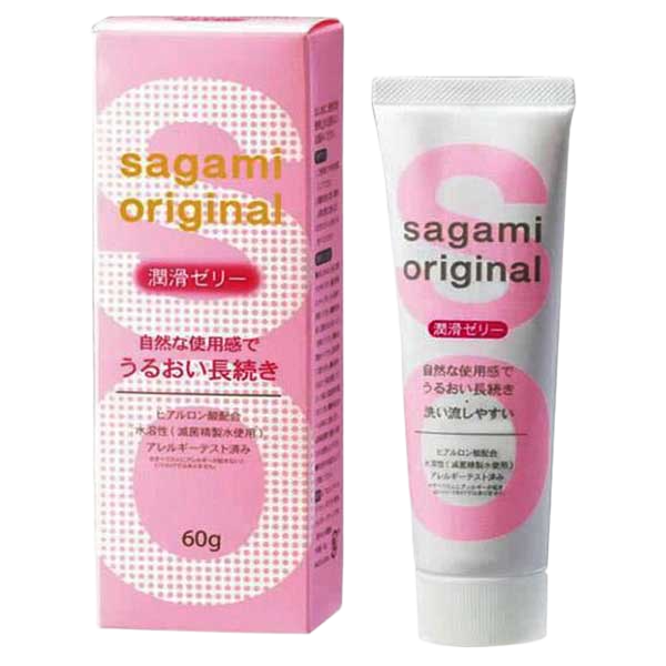  Đánh giá Gel Bôi Trơn Cao Cấp Sagami Original Nhật Bản  tốt nhất 
