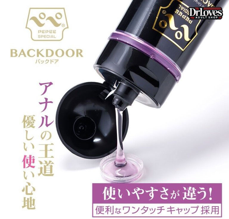 Gel bôi trơn hậu môn PEPEE Backdoor Nhật Bản mát lạnh chống viêm an toàn