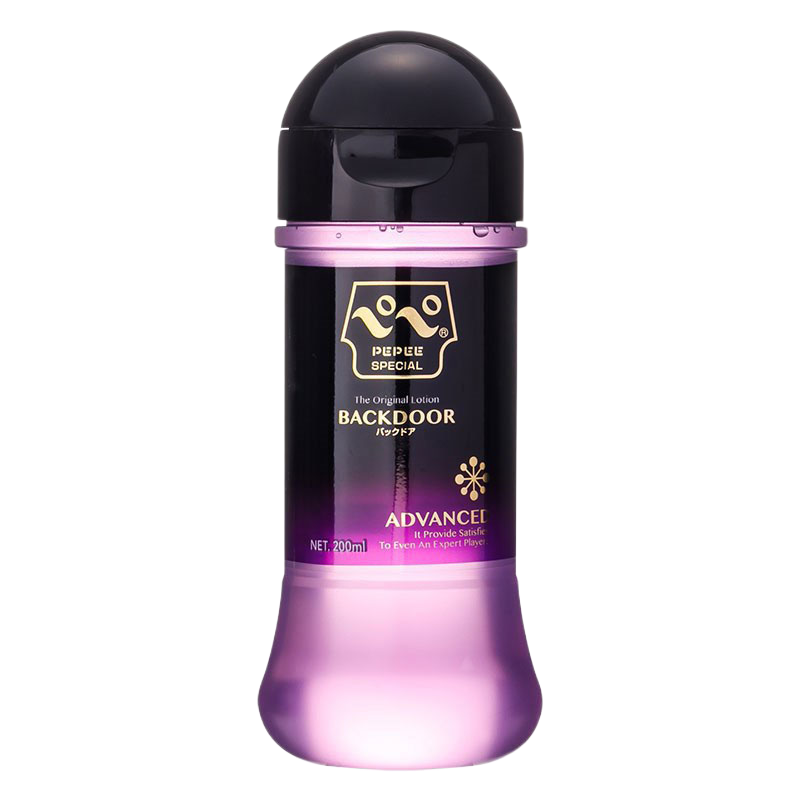  Phân phối Gel Bôi Trơn Hậu Môn PEPEE Backdoor Cao Cấp Nhật Bản  giá tốt 