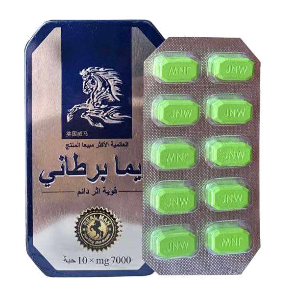 Ngựa Thái cường dương tăng sinh lý nam hộp 10 viên cao cấp chuẩn Thái 