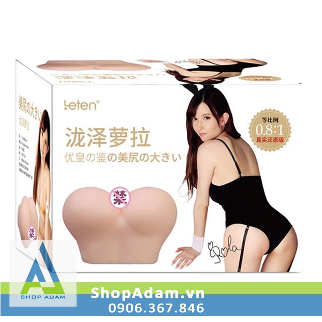 Mông silicon rung âm thanh Leten Rola Takizawa sành điệu Mông silicon rung âm thanh Leten Rola Takizawa sành điệu