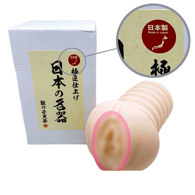  Bảng giá Âm đạo giả silicon trần mềm mại như thật SSI JAPAN  loại tốt 