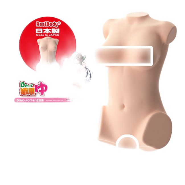  Bảng giá Búp bê bán thân cao cấp Yura Anekawa Nhật Bản  hàng mới về 