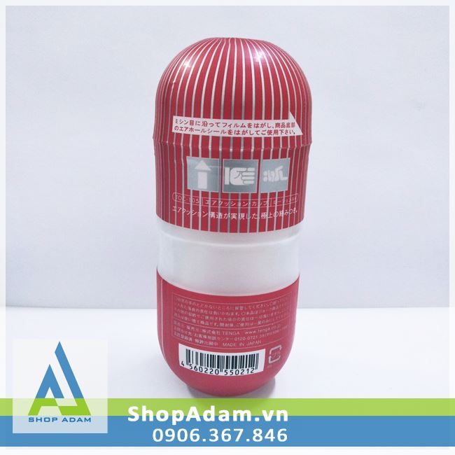 Cốc Thủ Dâm Nhật Bản Tenga Air Cushion Silicone Y Tế Cao Cấp