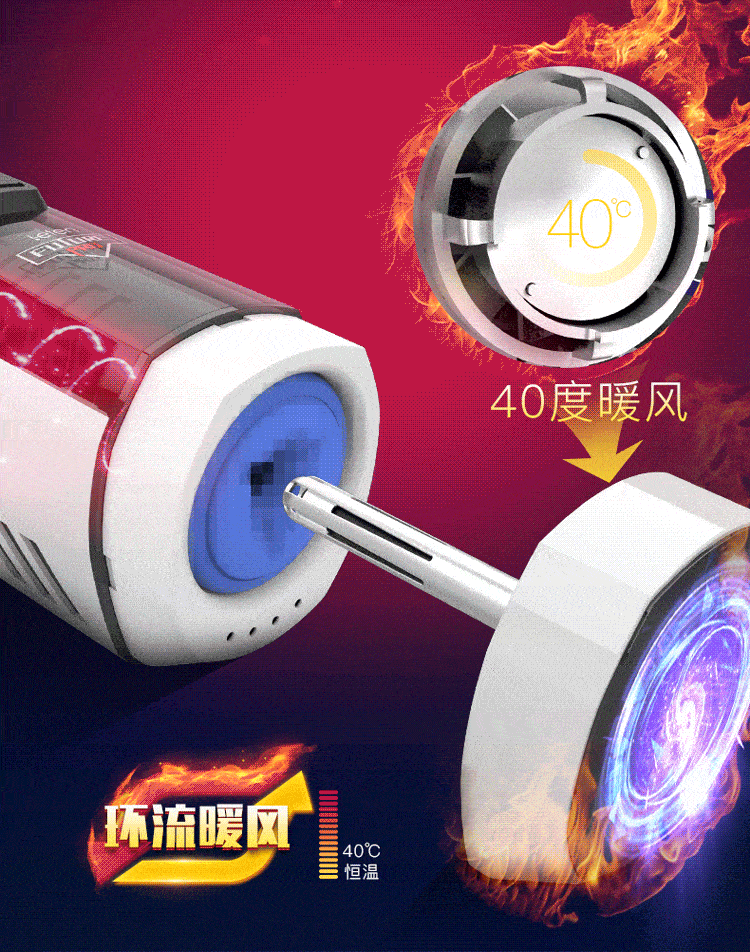 Leten Future 708 Pro máy rung thụt tự động sưởi ấm nam