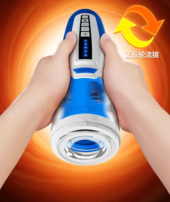 Máy tự sướng Leten Star Wars xoay thụt âm thanh chân thực