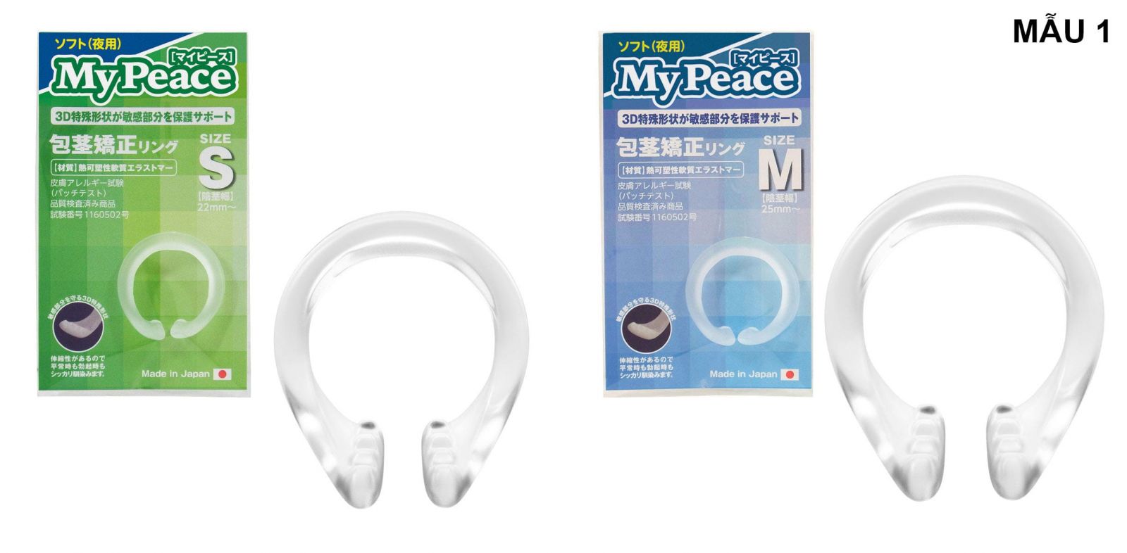 Vòng đeo đầu khấc nong bao quy đầu My Peace Nhật Bản chính hãng