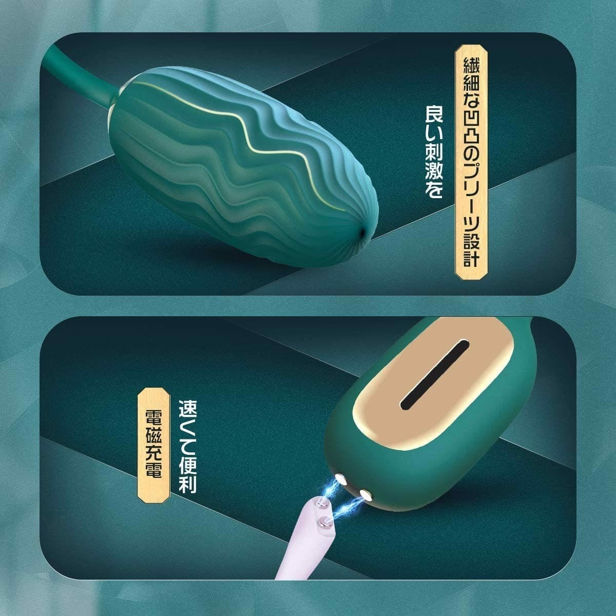 Svakom Natalya trứng rung kết nối App có cảm biến âm thanh