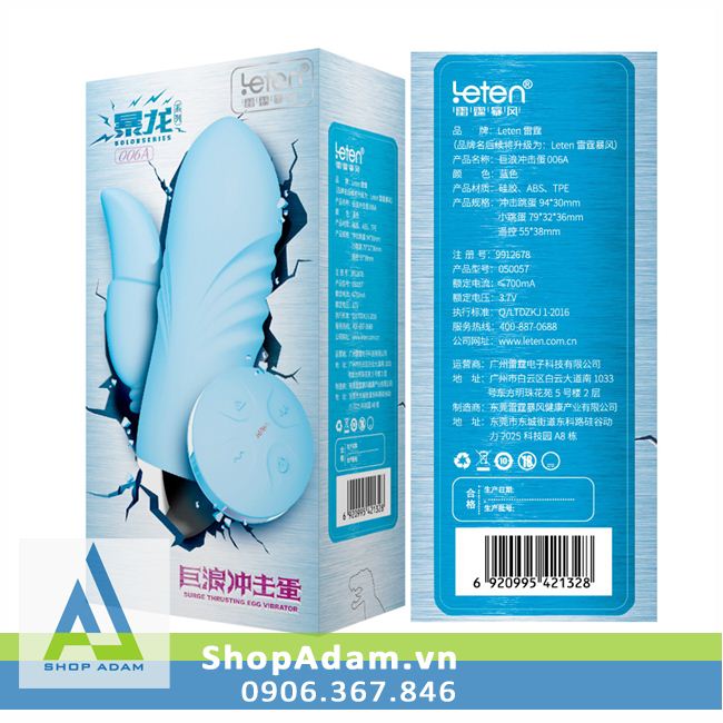 Trứng rung Leten hai đầu rung thụt Nhật Bản đa chế độ kích thích điểm G