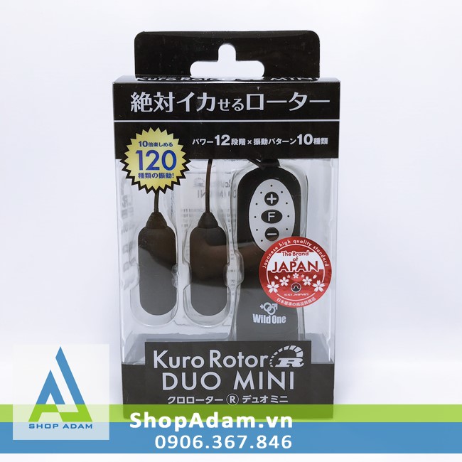 Trứng rung Kuro Rotor Duo Mini Nhật Bản đa tần số siêu mềm mại