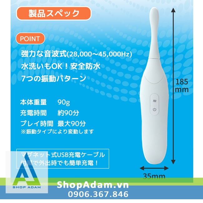 Máy rung mini kích thích điểm G Crivive Wild One Nhật Bản cao cấp