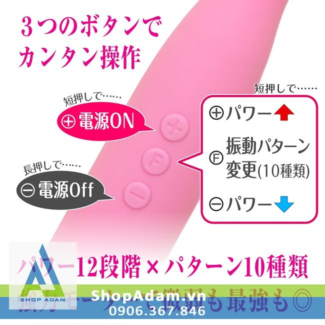 Máy rung mini cao cấp Pink Kuro Denma Aqua Nhật Bản chính hãng Máy rung mini cao cấp Pink Kuro Denma Aqua Nhật Bản chính hãng