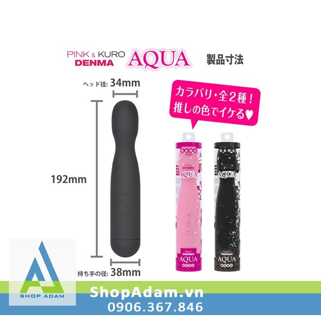 Máy rung mini Pink Kuro Denma Aqua Nhật Bản siêu mạnh kích thích