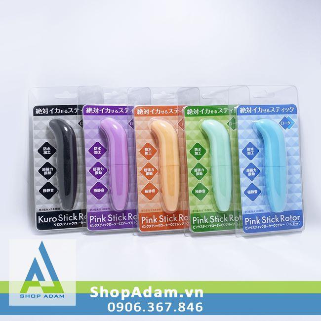 Cục rung điểm G Nhật Bản đa chế độ Stick Rotor sang trọng mê ly