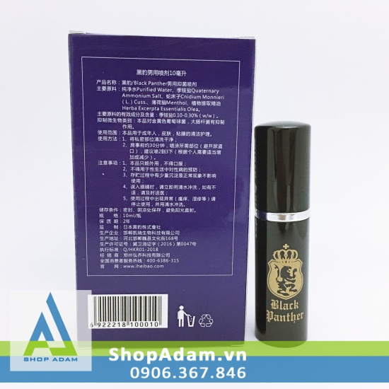 Chai xịt Black Panther Nhật bản tăng cường bản lĩnh phái mạnh