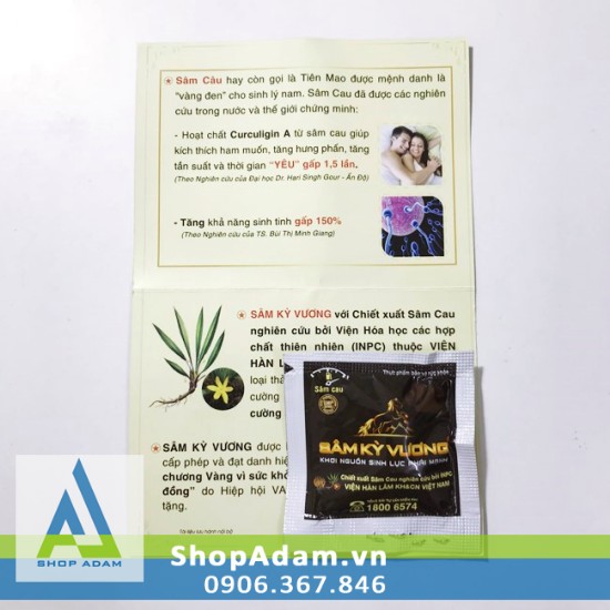Thảo dược sinh lý nam Sâm Kỳ Vương Hộp 4 viên tăng sức mạnh