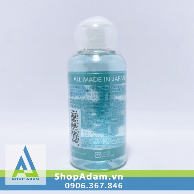 Gel Bôi Trơn Nhật Bản Bạc Hà Mát Lạnh 50ml Tăng Khoái Cảm Gel Bôi Trơn Nhật Bản Bạc Hà Mát Lạnh 50ml Tăng Khoái Cảm
